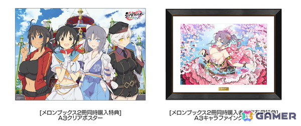 シノビマスター 閃乱カグラ NEW LINK ILLUSTRATIONS シノビマスター 閃乱カグラ NEW LINK ILLUSTRATIONS BOOK[UNDER] (書籍