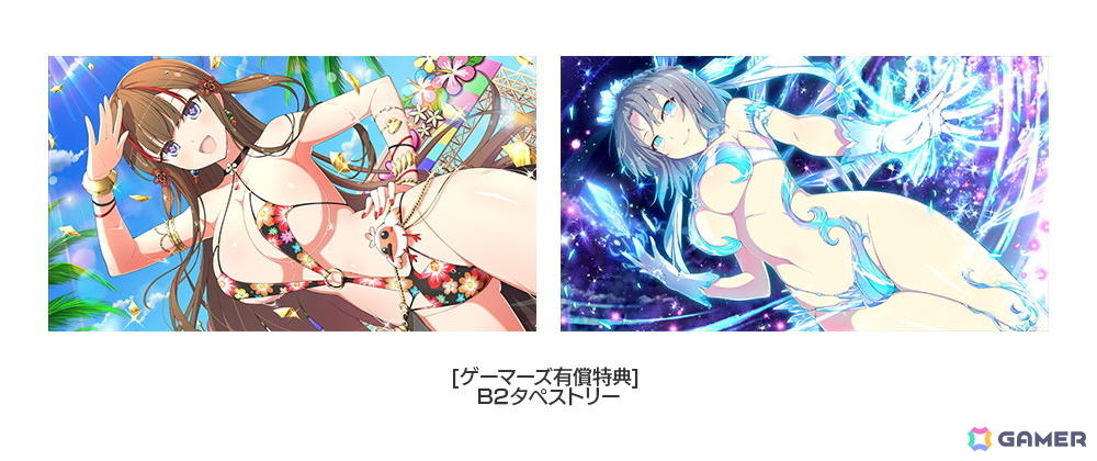 「シノビマスター 閃乱カグラ NEW LINK」公式イラスト集【TOP】＆【UNDER】（上下巻）が3月16日に発売！合計650ページ超の大ボリュームの画像