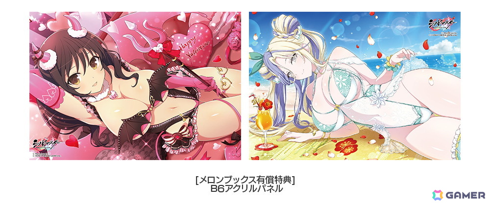 「シノビマスター 閃乱カグラ NEW LINK」公式イラスト集【TOP】＆【UNDER】（上下巻）が3月16日に発売！合計650ページ超の大ボリュームの画像