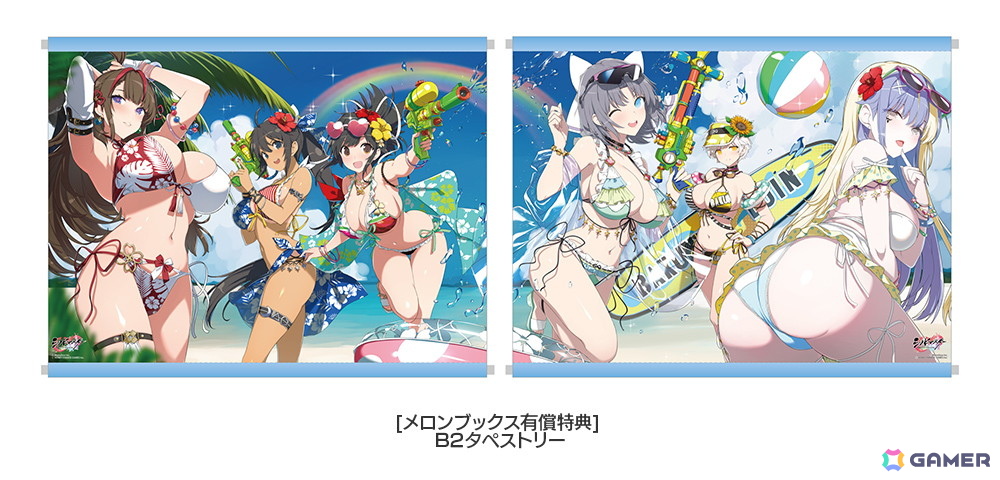「シノビマスター 閃乱カグラ NEW LINK」公式イラスト集【TOP】＆【UNDER】（上下巻）が3月16日に発売！合計650ページ超の大ボリュームの画像