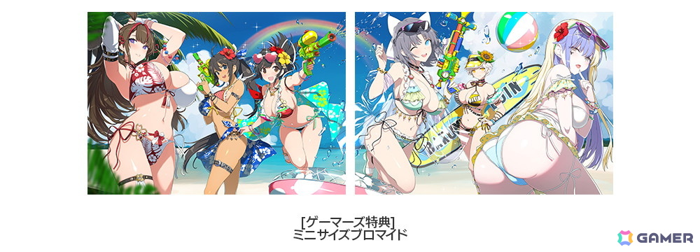 シノビマスター 閃乱カグラ NEW LINK」公式イラスト集【TOP】＆【UNDER