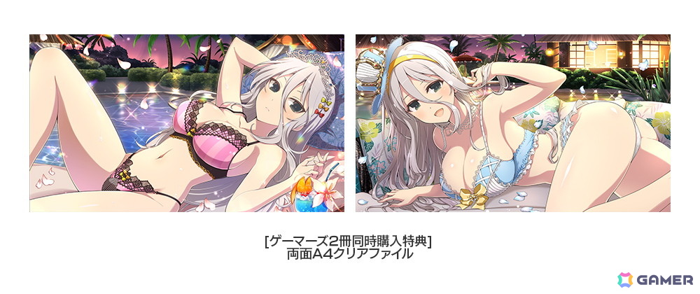 「シノビマスター 閃乱カグラ NEW LINK」公式イラスト集【TOP】＆【UNDER】（上下巻）が3月16日に発売！合計650ページ超の大ボリュームの画像