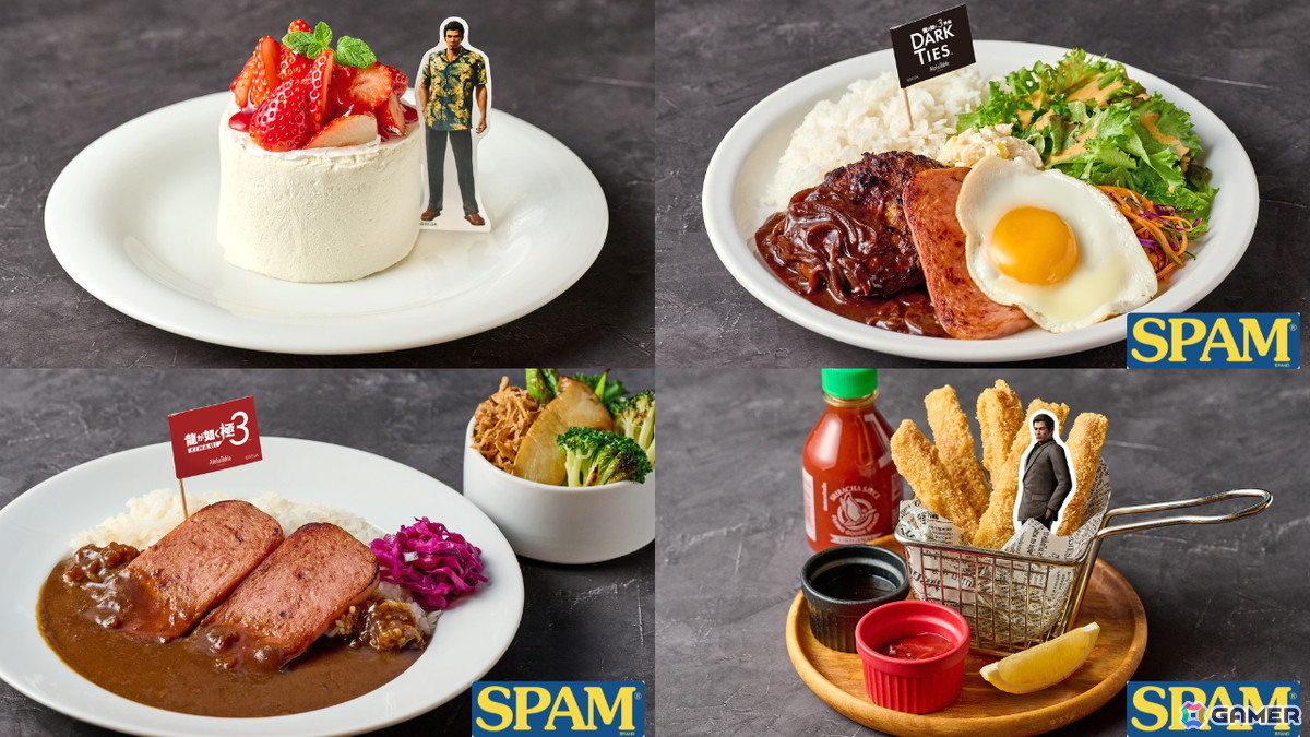 （左上）桐生が贈るイチゴショートケーキ、（右上）ドラゴンハンバーグ SPAMのせ、（左下）ドラゴンカレー SPAMのせ、（右下）峯が贈る SPAM好きのための SPAM・スティック・カツ