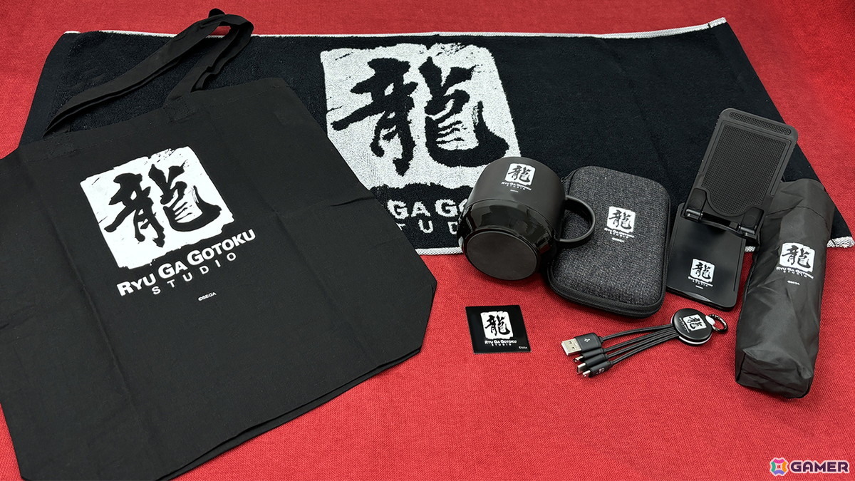 「龍が如くスタジオ」オリジナルグッズセット（非売品）