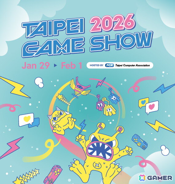 「台北ゲームショウ2026」が閉幕！来場者数は4日間で約40万人、2027年は1月21日から24日で開催予定の画像1