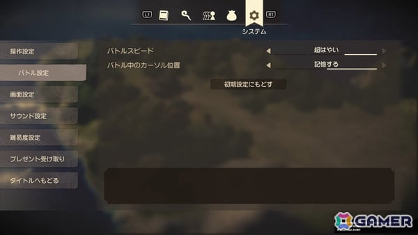 「ドラゴンクエストVII Reimagined」先行レビュー！ドールルックで描かれる物語は新鮮味溢れる冒険への画像28