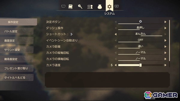 「ドラゴンクエストVII Reimagined」先行レビュー！ドールルックで描かれる物語は新鮮味溢れる冒険への画像29