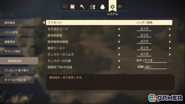 「ドラゴンクエストVII Reimagined」先行レビュー！ドールルックで描かれる物語は新鮮味溢れる冒険への画像30