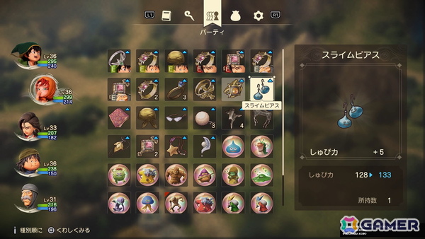 「ドラゴンクエストVII Reimagined」先行レビュー！ドールルックで描かれる物語は新鮮味溢れる冒険への画像34