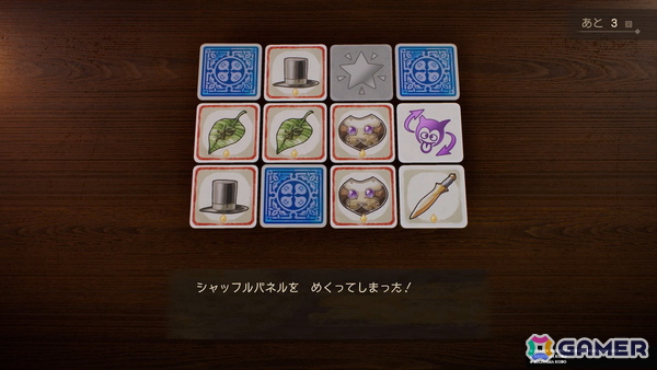 「ドラゴンクエストVII Reimagined」先行レビュー！ドールルックで描かれる物語は新鮮味溢れる冒険への画像36
