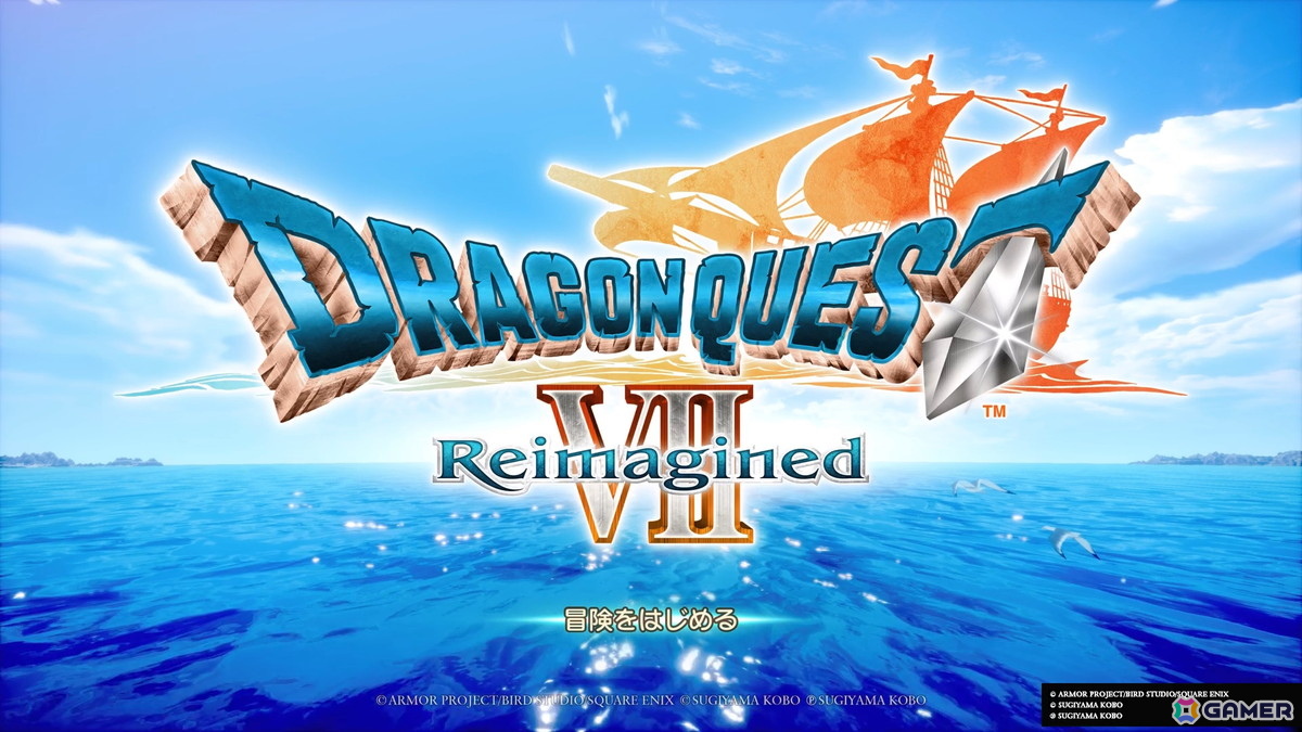 「ドラゴンクエストVII Reimagined」先行レビュー！ドールルックで描かれる物語は新鮮味溢れる冒険への画像1