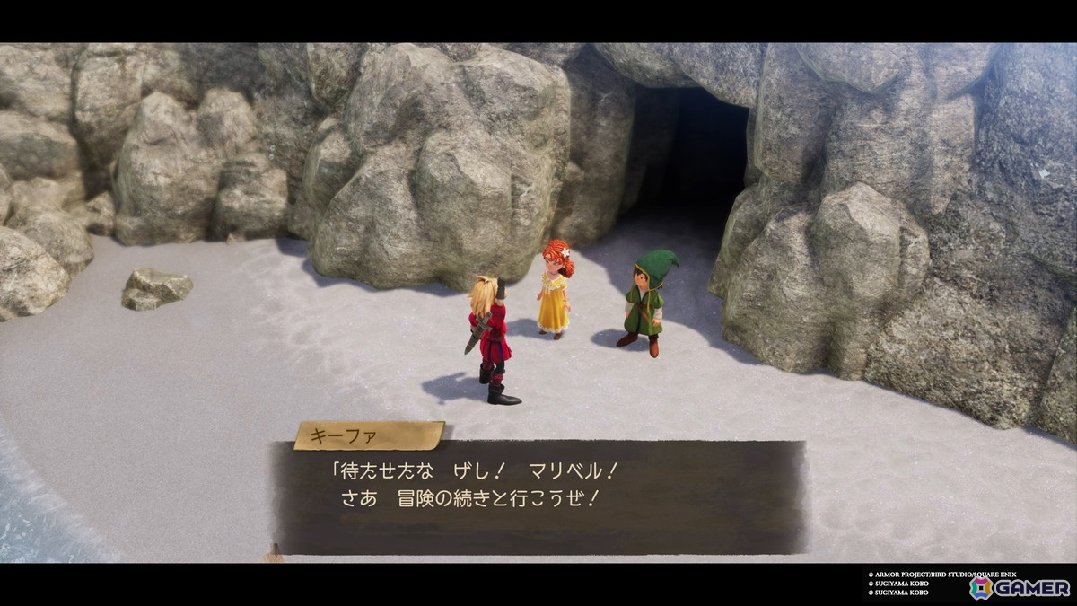 「ドラゴンクエストVII Reimagined」先行レビュー！ドールルックで描かれる物語は新鮮味溢れる冒険への画像11