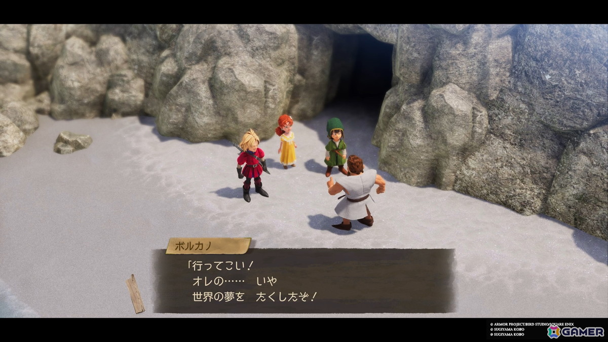 「ドラゴンクエストVII Reimagined」先行レビュー！ドールルックで描かれる物語は新鮮味溢れる冒険への画像12