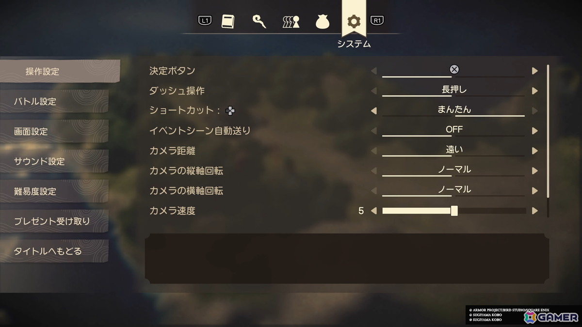 「ドラゴンクエストVII Reimagined」先行レビュー！ドールルックで描かれる物語は新鮮味溢れる冒険への画像29