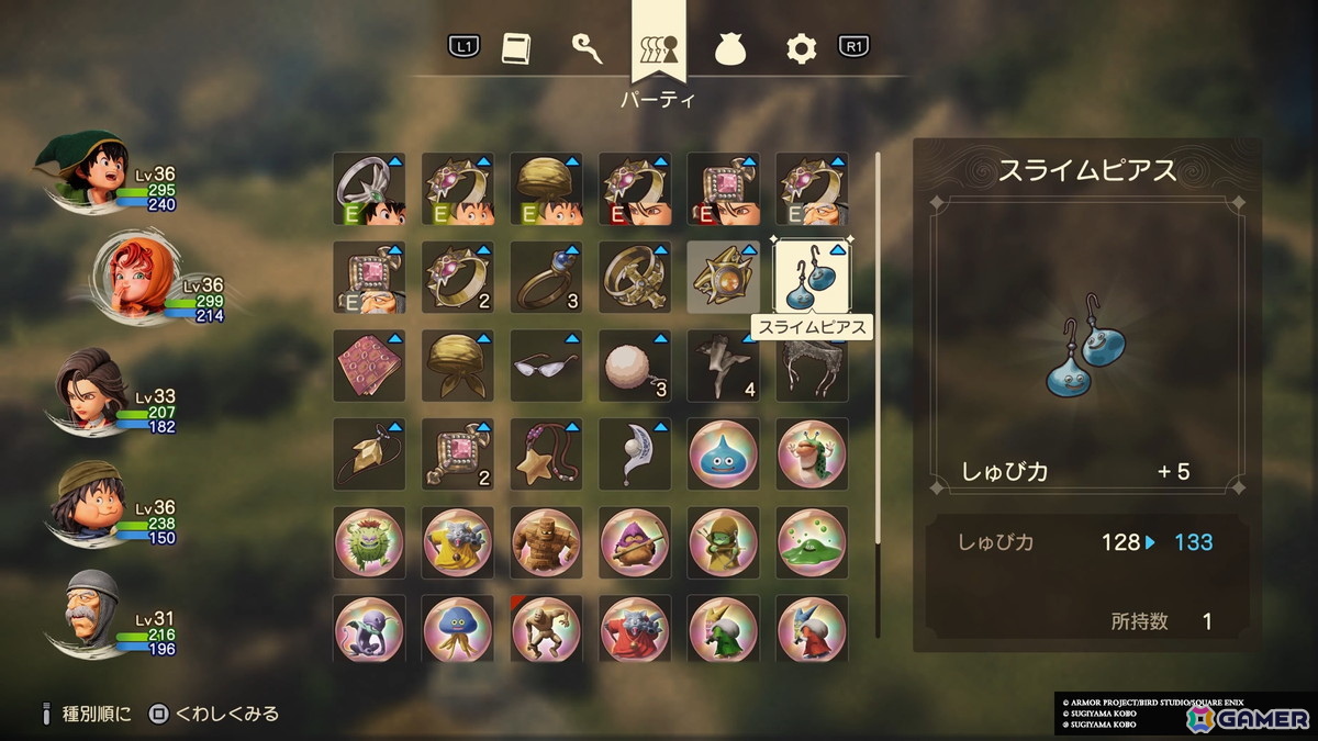 「ドラゴンクエストVII Reimagined」先行レビュー！ドールルックで描かれる物語は新鮮味溢れる冒険への画像34