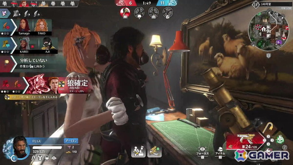 早期アクセス開始間近の「KILLER INN」を先行試遊！マダミス×TPSな非対称PvPの緊張感が癖になるの画像22