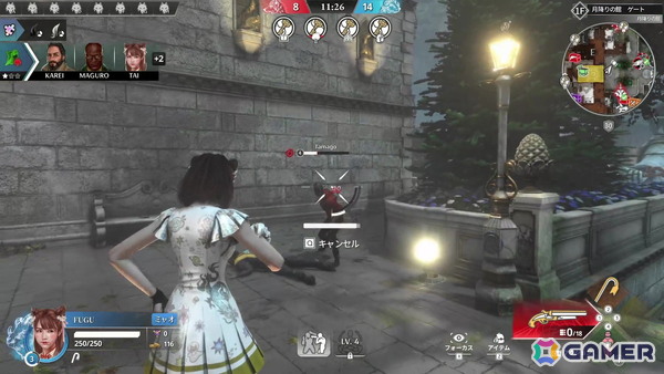 早期アクセス開始間近の「KILLER INN」を先行試遊！マダミス×TPSな非対称PvPの緊張感が癖になるの画像27