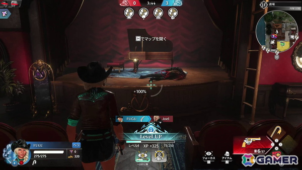 早期アクセス開始間近の「KILLER INN」を先行試遊！マダミス×TPSな非対称PvPの緊張感が癖になるの画像6