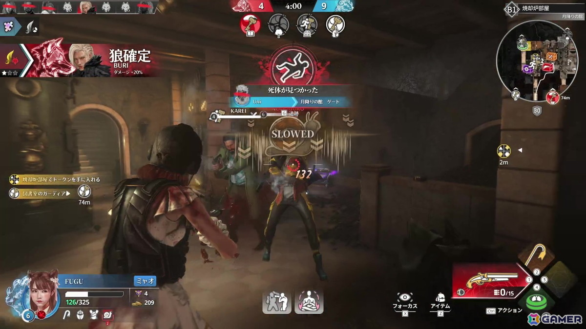 早期アクセス開始間近の「KILLER INN」を先行試遊！マダミス×TPSな非対称PvPの緊張感が癖になるの画像28