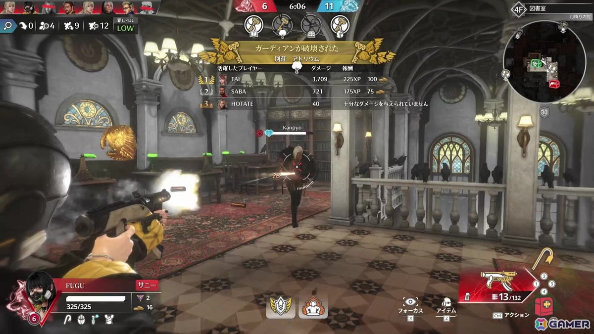 早期アクセス開始間近の「KILLER INN」を先行試遊！マダミス×TPSな非対称PvPの緊張感が癖になるの画像5