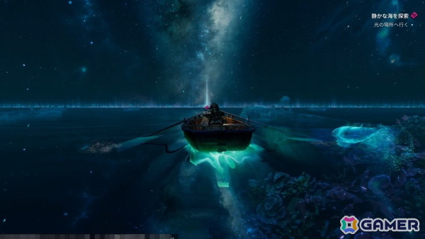 NetEase GamesのJoker studio最新作「シー・オブ・レムナンツ」試遊レポート:広大な海での航海と島々での冒険や街での交流が楽しめるオープンワールドRPGの画像