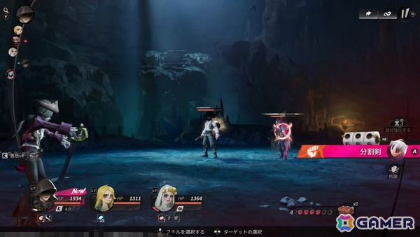 NetEase GamesのJoker studio最新作「シー・オブ・レムナンツ」試遊レポート:広大な海での航海と島々での冒険や街での交流が楽しめるオープンワールドRPGの画像