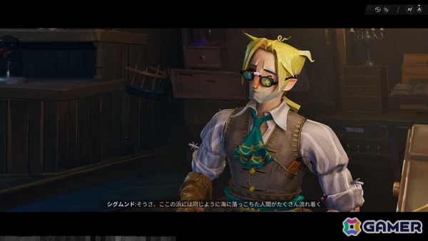 NetEase GamesのJoker studio最新作「シー・オブ・レムナンツ」試遊レポート:広大な海での航海と島々での冒険や街での交流が楽しめるオープンワールドRPGの画像