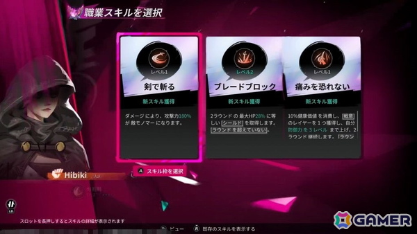 NetEase GamesのJoker studio最新作「シー・オブ・レムナンツ」試遊レポート:広大な海での航海と島々での冒険や街での交流が楽しめるオープンワールドRPGの画像