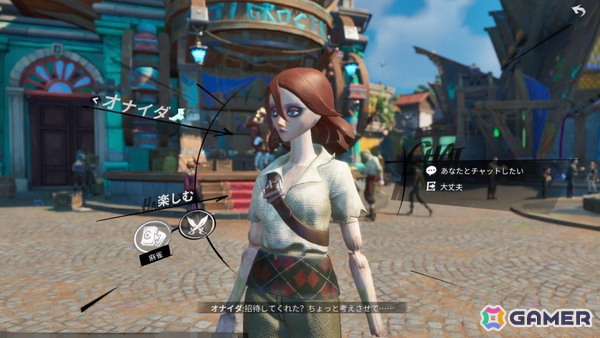 NetEase GamesのJoker studio最新作「シー・オブ・レムナンツ」試遊レポート:広大な海での航海と島々での冒険や街での交流が楽しめるオープンワールドRPGの画像