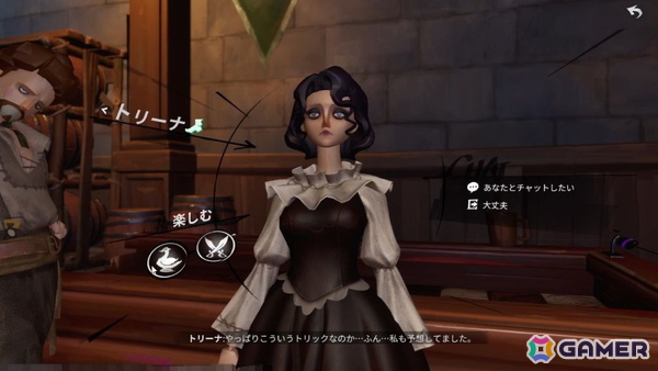 NetEase GamesのJoker studio最新作「シー・オブ・レムナンツ」試遊レポート:広大な海での航海と島々での冒険や街での交流が楽しめるオープンワールドRPGの画像