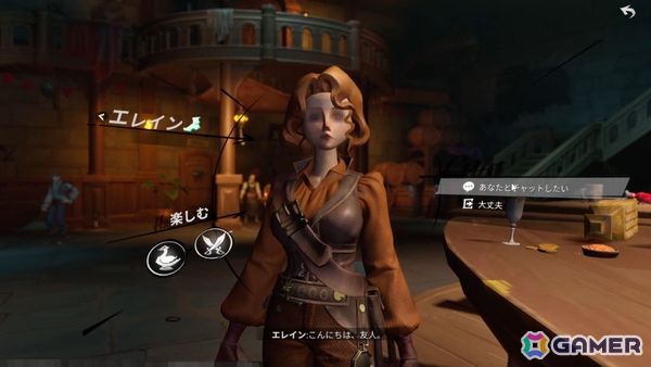 NetEase GamesのJoker studio最新作「シー・オブ・レムナンツ」試遊レポート:広大な海での航海と島々での冒険や街での交流が楽しめるオープンワールドRPGの画像