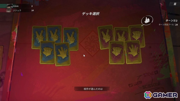 NetEase GamesのJoker studio最新作「シー・オブ・レムナンツ」試遊レポート:広大な海での航海と島々での冒険や街での交流が楽しめるオープンワールドRPGの画像