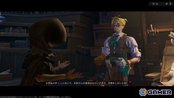 NetEase GamesのJoker studio最新作「シー・オブ・レムナンツ」試遊レポート:広大な海での航海と島々での冒険や街での交流が楽しめるオープンワールドRPGの画像