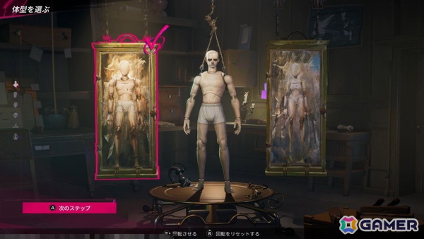 NetEase GamesのJoker studio最新作「シー・オブ・レムナンツ」試遊レポート:広大な海での航海と島々での冒険や街での交流が楽しめるオープンワールドRPGの画像