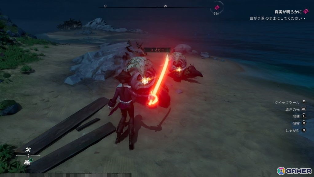 NetEase GamesのJoker studio最新作「シー・オブ・レムナンツ」試遊レポート:広大な海での航海と島々での冒険や街での交流が楽しめるオープンワールドRPGの画像