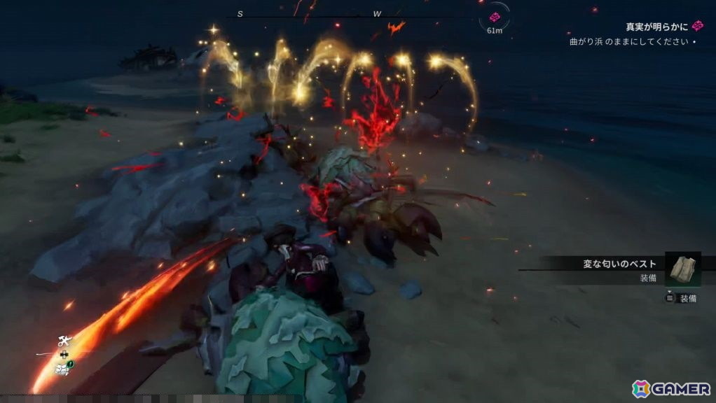 NetEase GamesのJoker studio最新作「シー・オブ・レムナンツ」試遊レポート:広大な海での航海と島々での冒険や街での交流が楽しめるオープンワールドRPGの画像