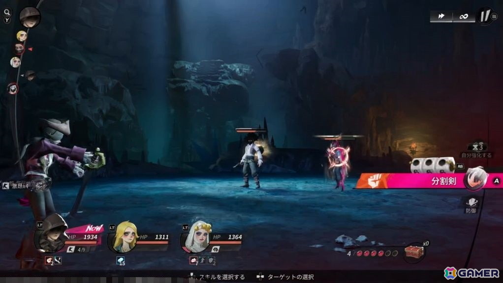 NetEase GamesのJoker studio最新作「シー・オブ・レムナンツ」試遊レポート：広大な海での航海と島々での冒険や街での交流が楽しめるオープンワールドRPGの画像22
