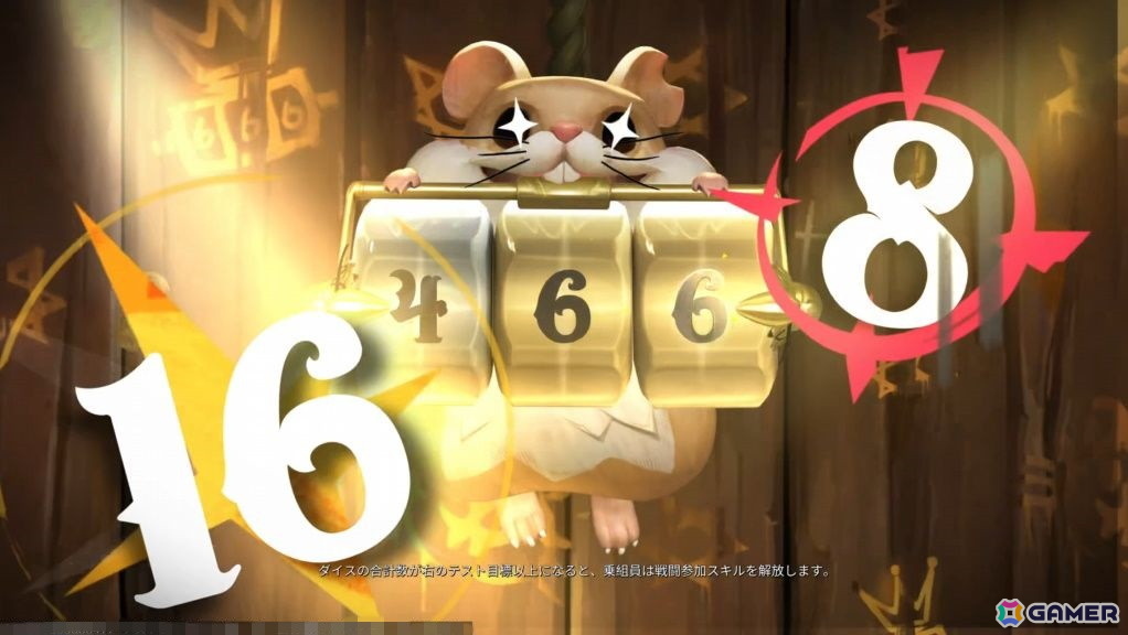 NetEase GamesのJoker studio最新作「シー・オブ・レムナンツ」試遊レポート:広大な海での航海と島々での冒険や街での交流が楽しめるオープンワールドRPGの画像