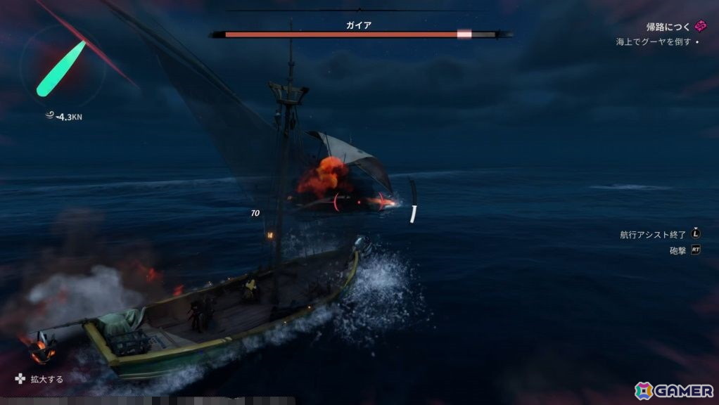 NetEase GamesのJoker studio最新作「シー・オブ・レムナンツ」試遊レポート：広大な海での航海と島々での冒険や街での交流が楽しめるオープンワールドRPGの画像36