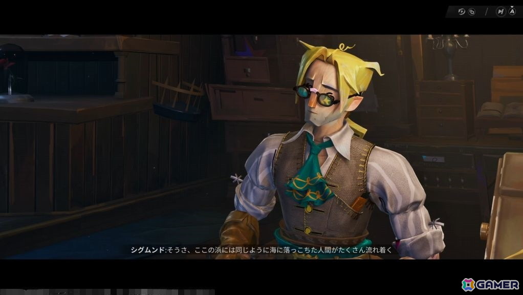 NetEase GamesのJoker studio最新作「シー・オブ・レムナンツ」試遊レポート：広大な海での航海と島々での冒険や街での交流が楽しめるオープンワールドRPGの画像4