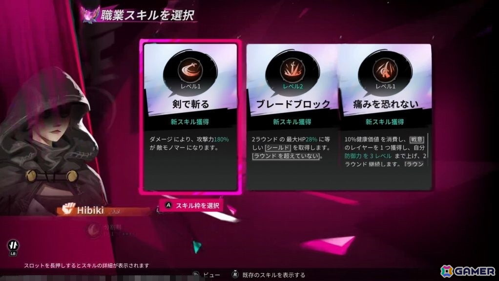 NetEase GamesのJoker studio最新作「シー・オブ・レムナンツ」試遊レポート：広大な海での航海と島々での冒険や街での交流が楽しめるオープンワールドRPGの画像42