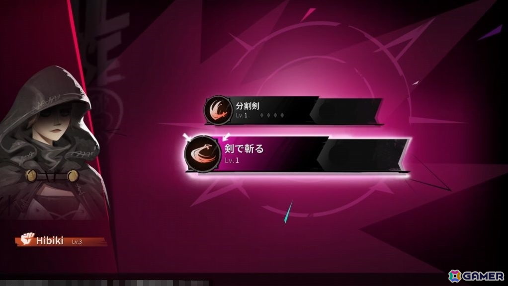 NetEase GamesのJoker studio最新作「シー・オブ・レムナンツ」試遊レポート：広大な海での航海と島々での冒険や街での交流が楽しめるオープンワールドRPGの画像43
