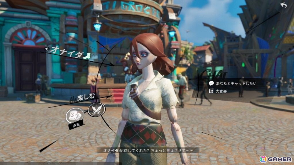 NetEase GamesのJoker studio最新作「シー・オブ・レムナンツ」試遊レポート：広大な海での航海と島々での冒険や街での交流が楽しめるオープンワールドRPGの画像46