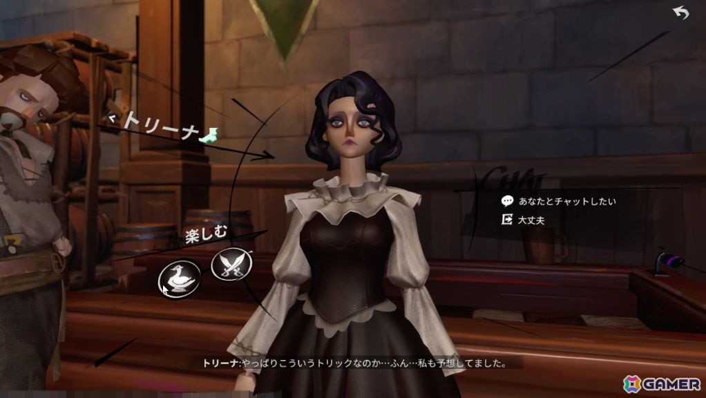 NetEase GamesのJoker studio最新作「シー・オブ・レムナンツ」試遊レポート：広大な海での航海と島々での冒険や街での交流が楽しめるオープンワールドRPGの画像49