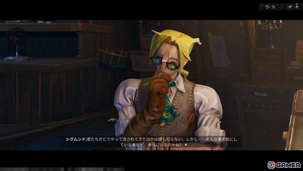 NetEase GamesのJoker studio最新作「シー・オブ・レムナンツ」試遊レポート：広大な海での航海と島々での冒険や街での交流が楽しめるオープンワールドRPGの画像5