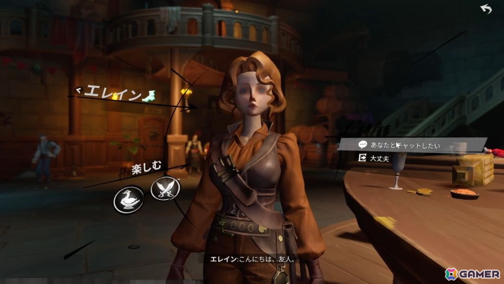 NetEase GamesのJoker studio最新作「シー・オブ・レムナンツ」試遊レポート：広大な海での航海と島々での冒険や街での交流が楽しめるオープンワールドRPGの画像50