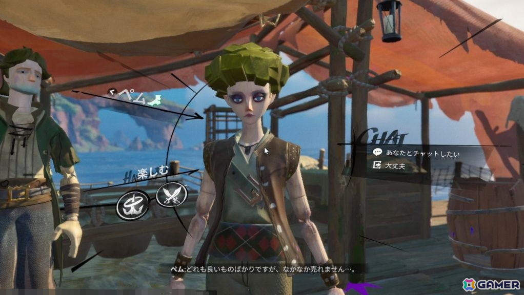 NetEase GamesのJoker studio最新作「シー・オブ・レムナンツ」試遊レポート：広大な海での航海と島々での冒険や街での交流が楽しめるオープンワールドRPGの画像51