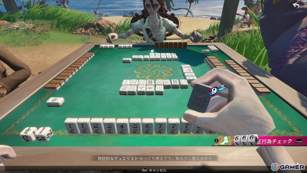 NetEase GamesのJoker studio最新作「シー・オブ・レムナンツ」試遊レポート：広大な海での航海と島々での冒険や街での交流が楽しめるオープンワールドRPGの画像55