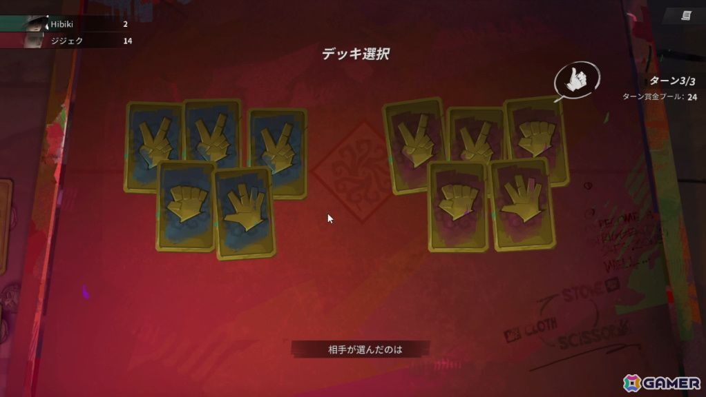 NetEase GamesのJoker studio最新作「シー・オブ・レムナンツ」試遊レポート：広大な海での航海と島々での冒険や街での交流が楽しめるオープンワールドRPGの画像56