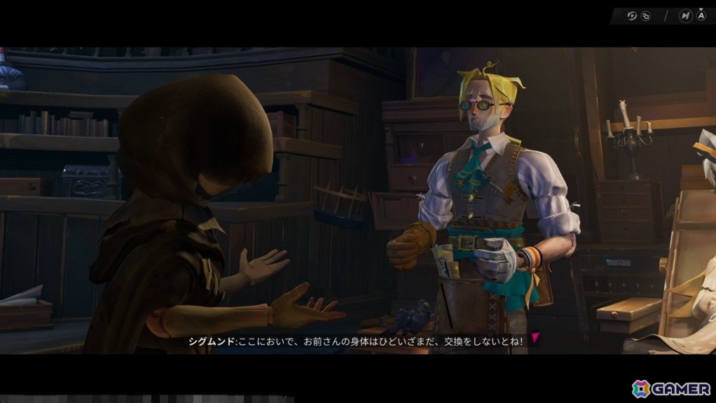 NetEase GamesのJoker studio最新作「シー・オブ・レムナンツ」試遊レポート：広大な海での航海と島々での冒険や街での交流が楽しめるオープンワールドRPGの画像6